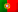 portugheză